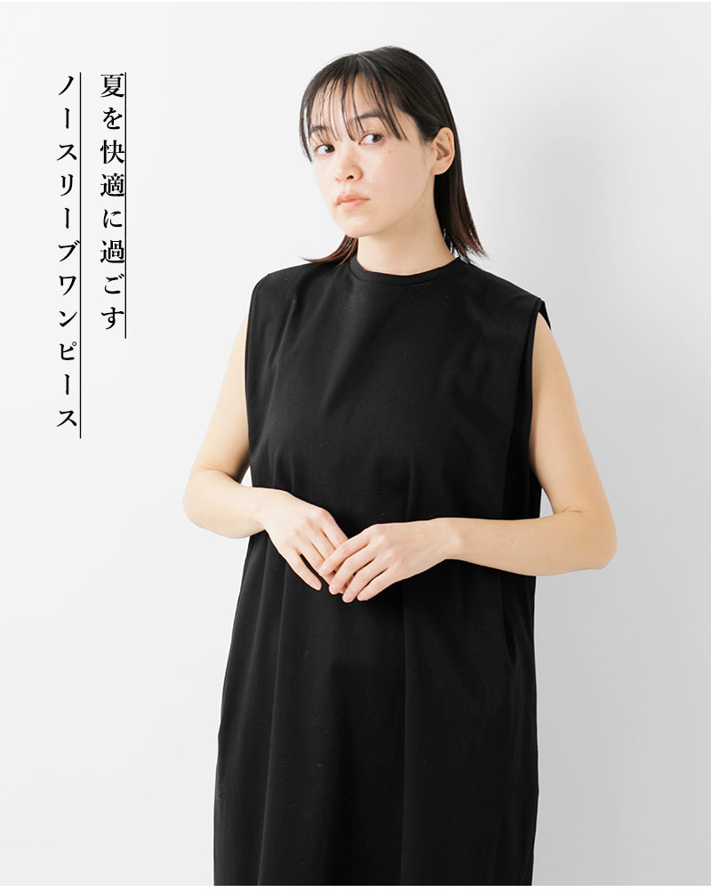 SLOANE 【クーポン対象】スローン コットン コンパクト スーピマ SLOANE 【クーポン対象】スローン コットン コンパクト スーピマ