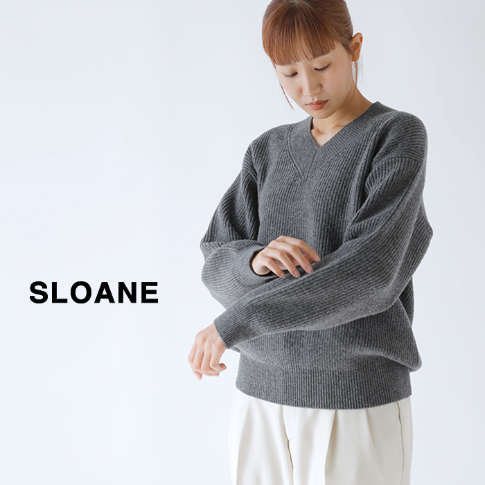 50%OFF】SLOANE スローン ラムズウール 7G 片畦リブ Vネック ニット