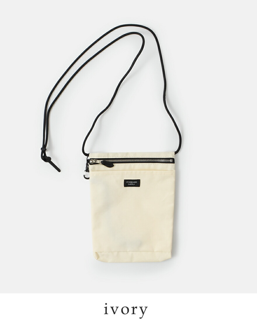 STANDARD SUPPLY（スタンダードサプライ） スリング パース Lサイズ