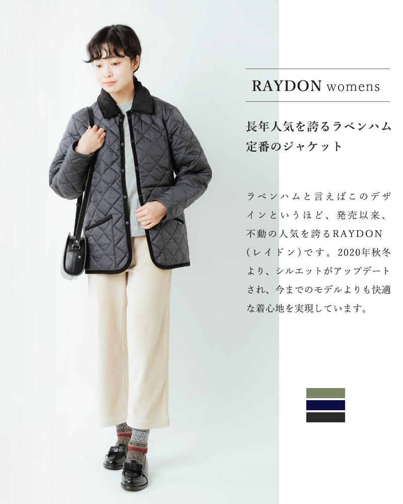 ☆】ラベンハム LAVENHAM キルティング ジャケット RAYDON WOMENS