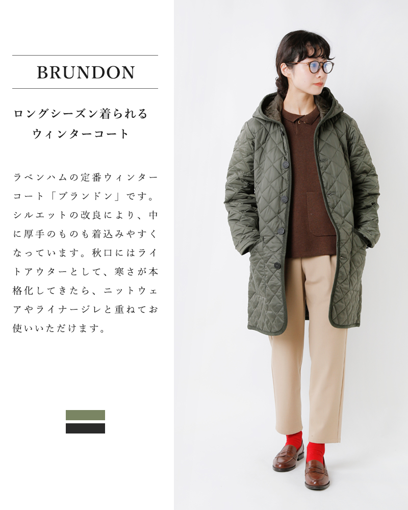 LAVENHAM ラベンハム フード付き キルティング コート BRUNDON slj2014 2022aw新作 サイズ・カラー交換初回無料  :slj2014:aranciato ヤフー店 - 通販 - Yahoo!ショッピング