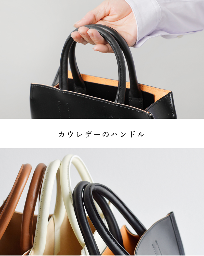 COURTNEY ORLA コートニー オーラ PVC×レザー カーブ トート