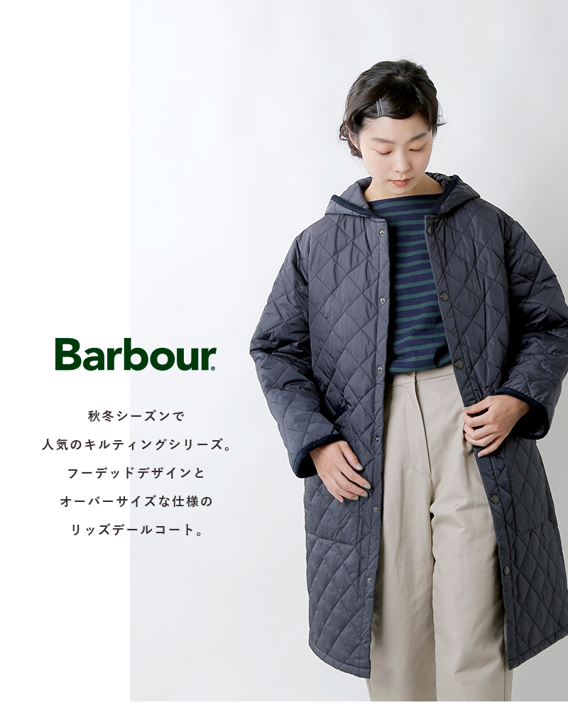 ジョン・バ Barbour バブアー キルティングフーデッドリッズデール