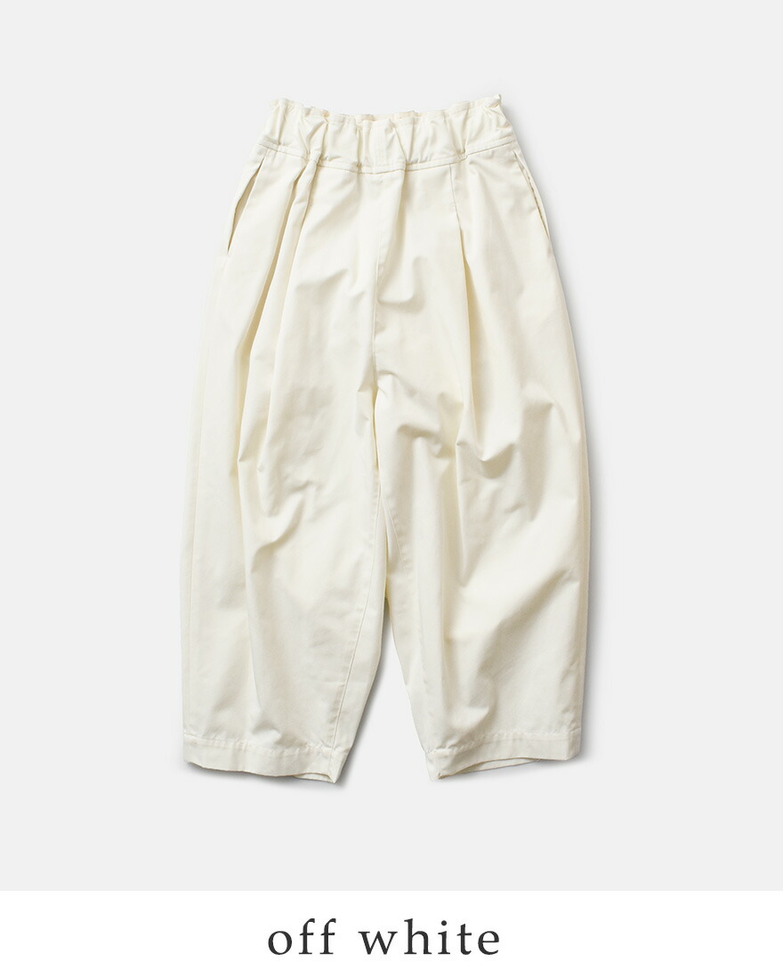 FIRMUM フィル マム ハイカウントスタンダードチノ テーパード