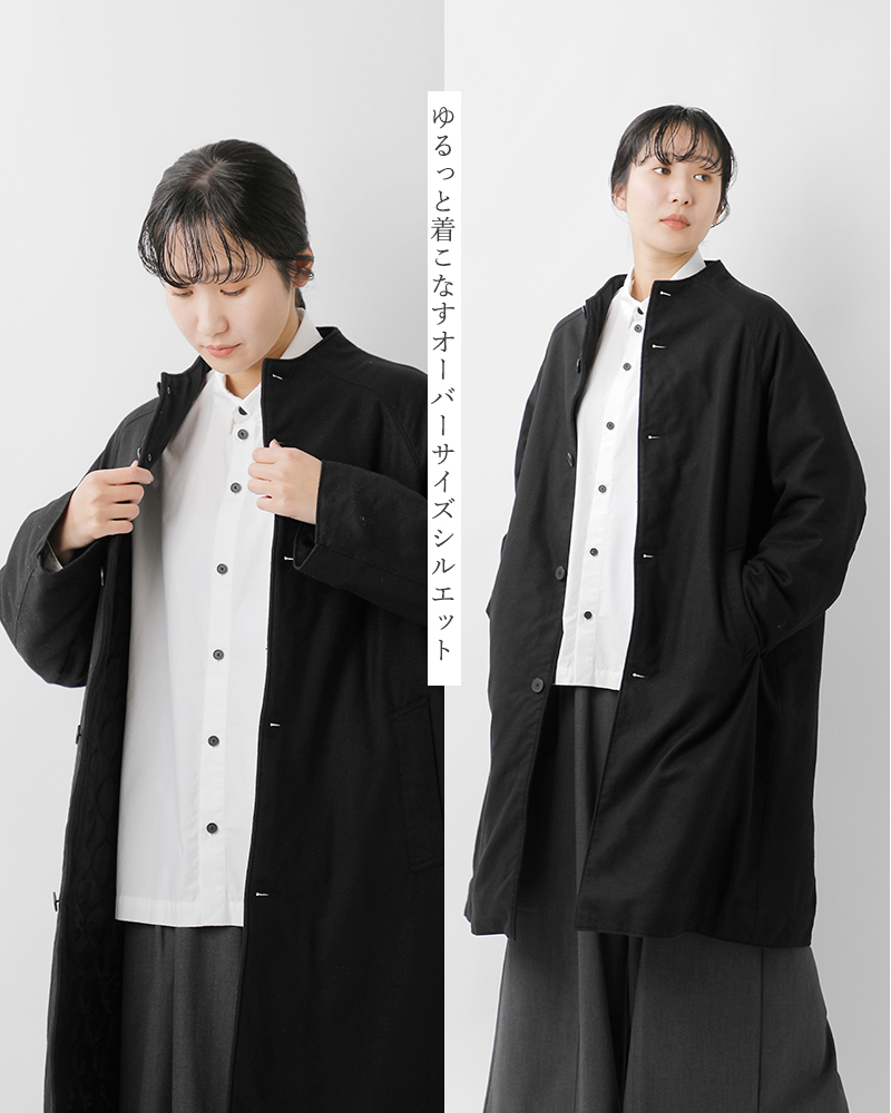 FIRMUM フィル マム ウールシーチング ボトルネック ラグラン コート