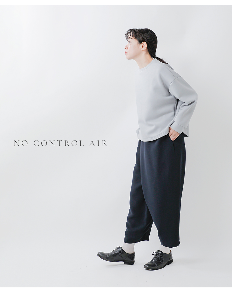 NO CONTROL AIR（ノーコントロールエアー） ドレープダブルクロス