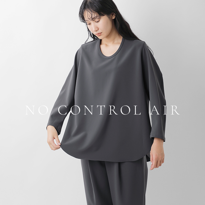 NO CONTROL AIR（ノーコントロールエアー） へヴィーダブルクロス