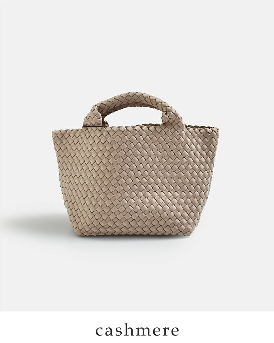 ナゲディ NAGHEDI メッシュ 2way スモール トートバッグ St. Barths