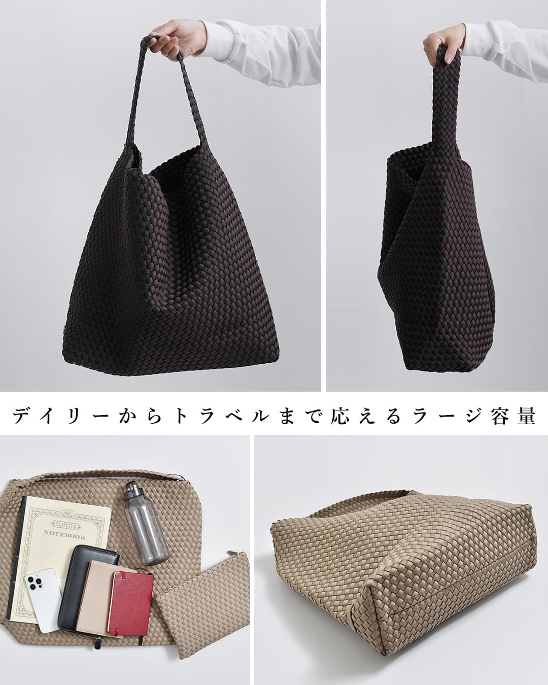 NAGHEDI(ナゲディ)メッシュ ラージ トートバッグ Nomad Large Hobo sn04024ld