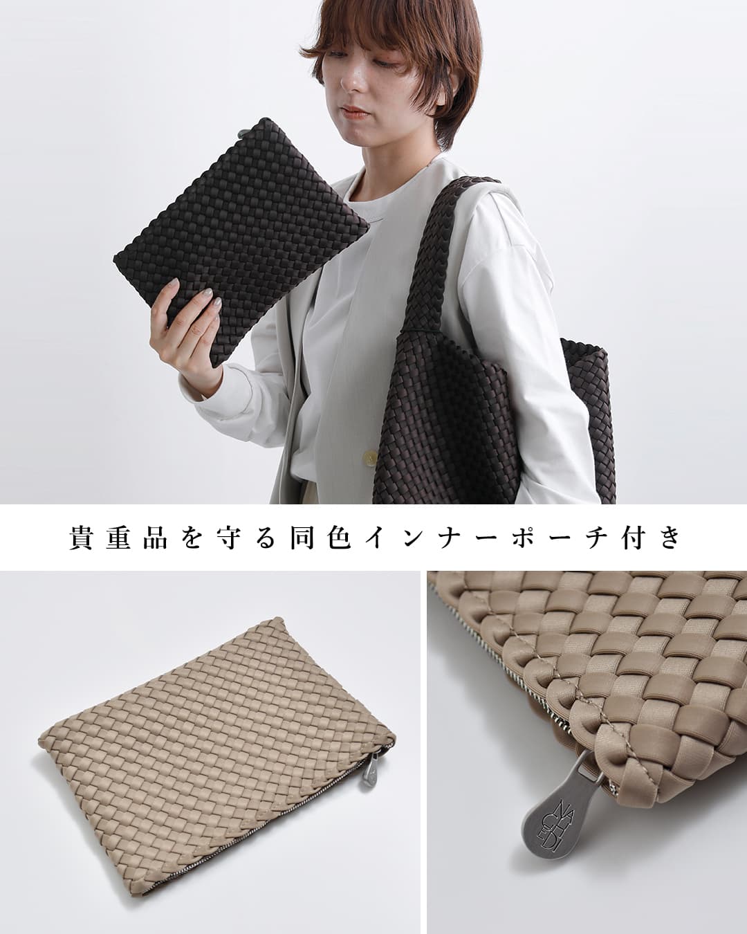 NAGHEDI(ナゲディ)メッシュ ラージ トートバッグ Nomad Large Hobo sn04024ld