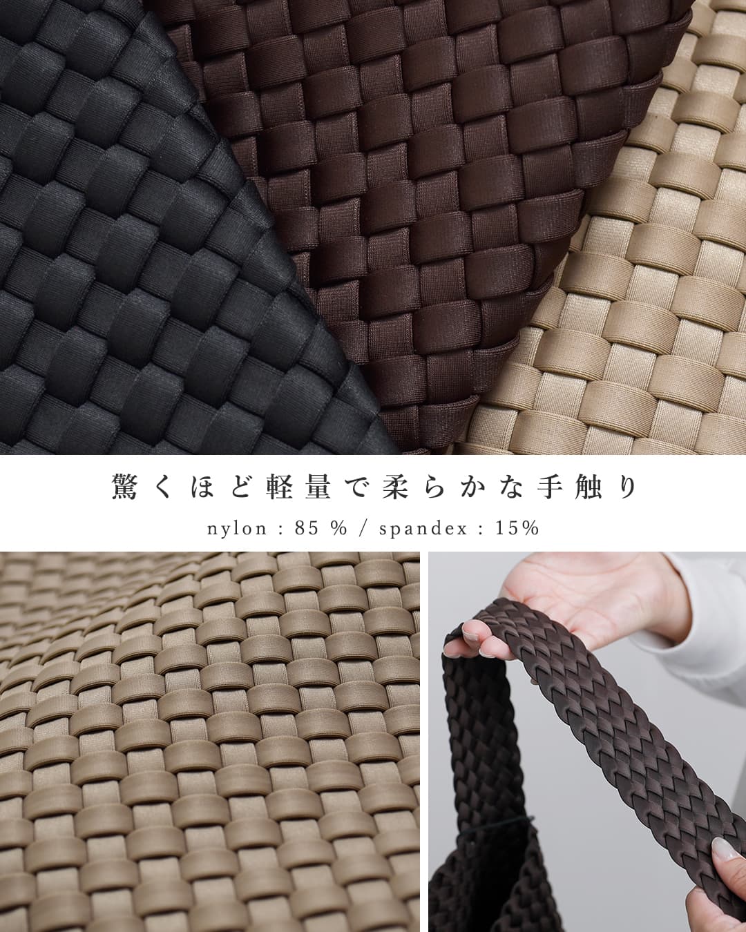 NAGHEDI(ナゲディ)メッシュ ラージ トートバッグ Nomad Large Hobo sn04024ld