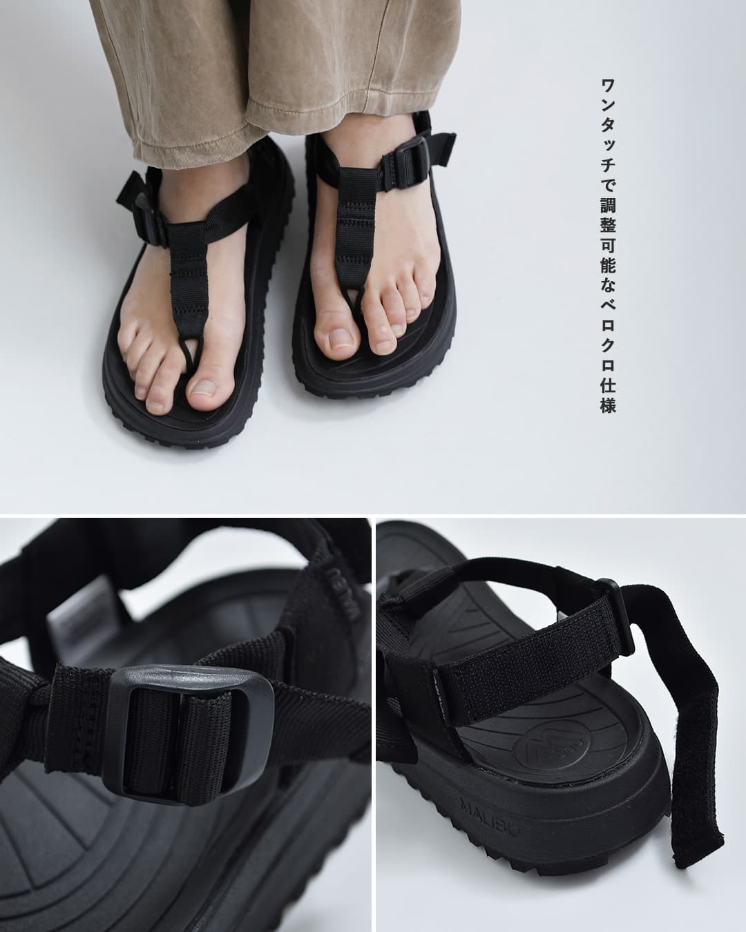 凵美品　マリブサンダルズ　28cm ブラック　ストラップ　サンダル 夏 MALIBU SANDALS（マリブサンダルズ） セール【20%OFF】マリブサンダル