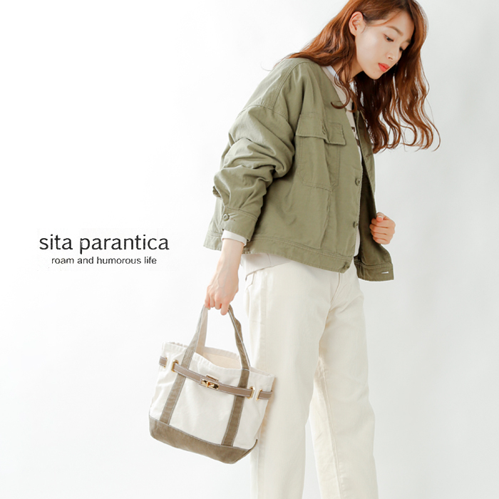 sita parantica 【クーポン対象】sita シータパランティカ sita parantica 【クーポン対象】sita シータパランティカ