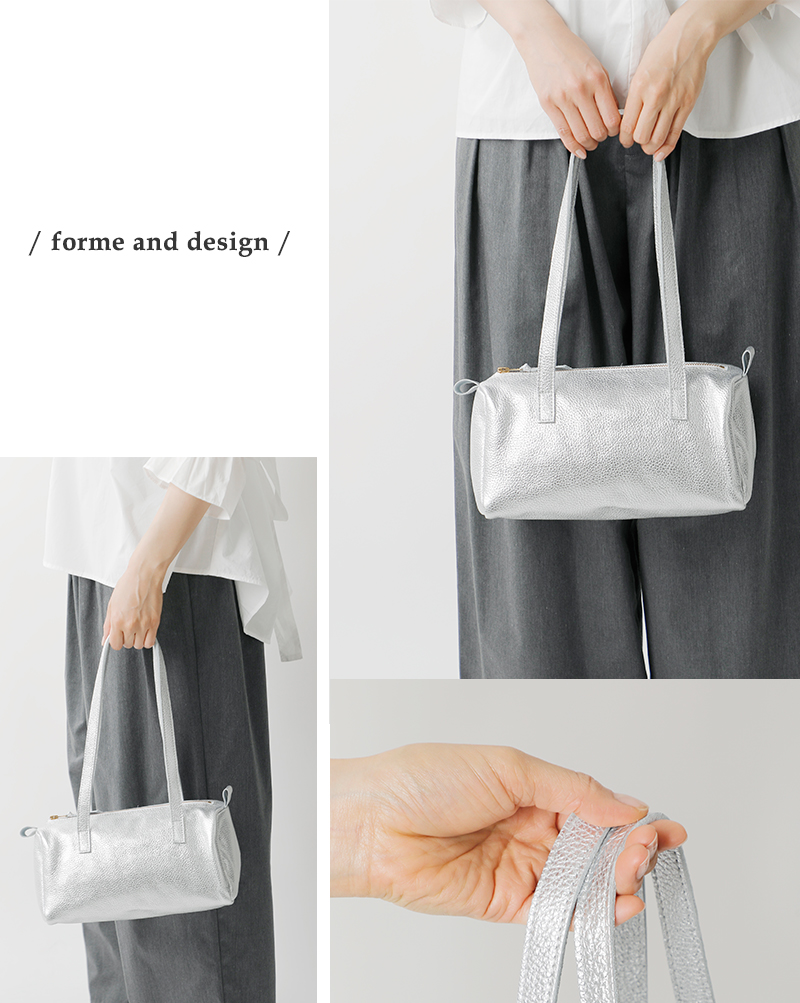 MARINEDAY（マリンデイ） aranciato別注 イタリーシュリンク