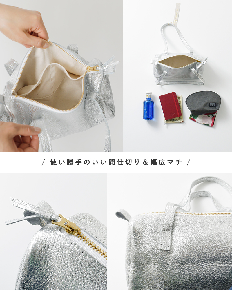 バッグ maria MARINEDAY マリンデイ MARINE DAY aranciato別注 イタリー