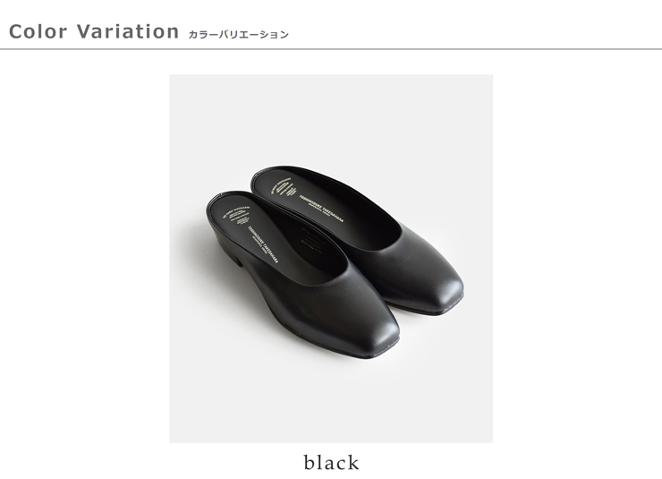 BEAUTIFUL SHOES（ビューティフルシューズ） 【3こ1】ビューティフル