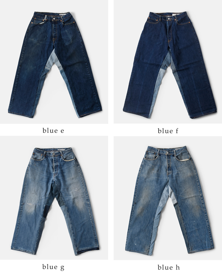 SUNNY SIDE UP（サニーサイドアップ）Re 2for1 Denim Pants