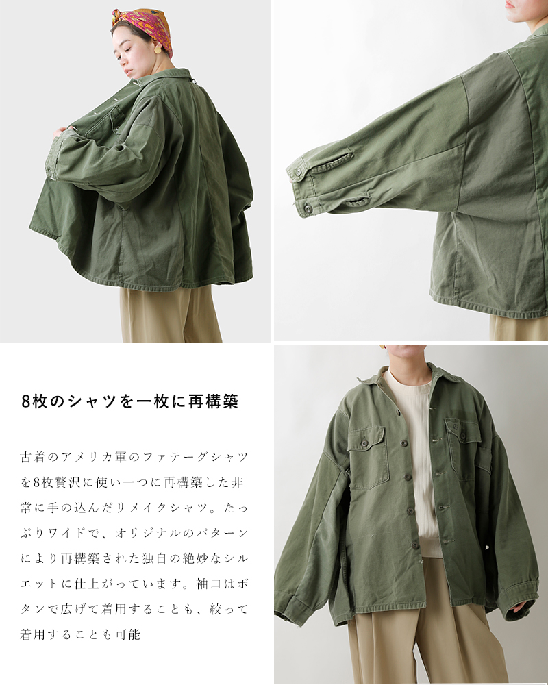 Sunny Side Up サニーサイドアップリメイクアーミーシャツ RE 8FOR1 