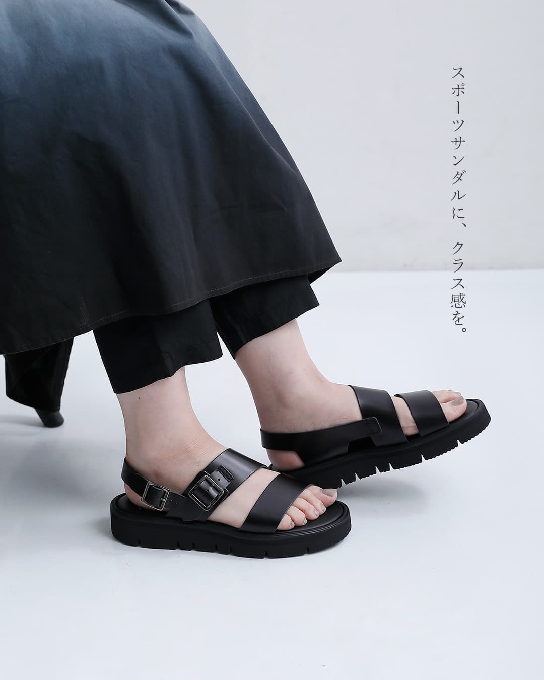 BEAUTIFUL SHOES（ビューティフルシューズ） ステアレザー ビブラム