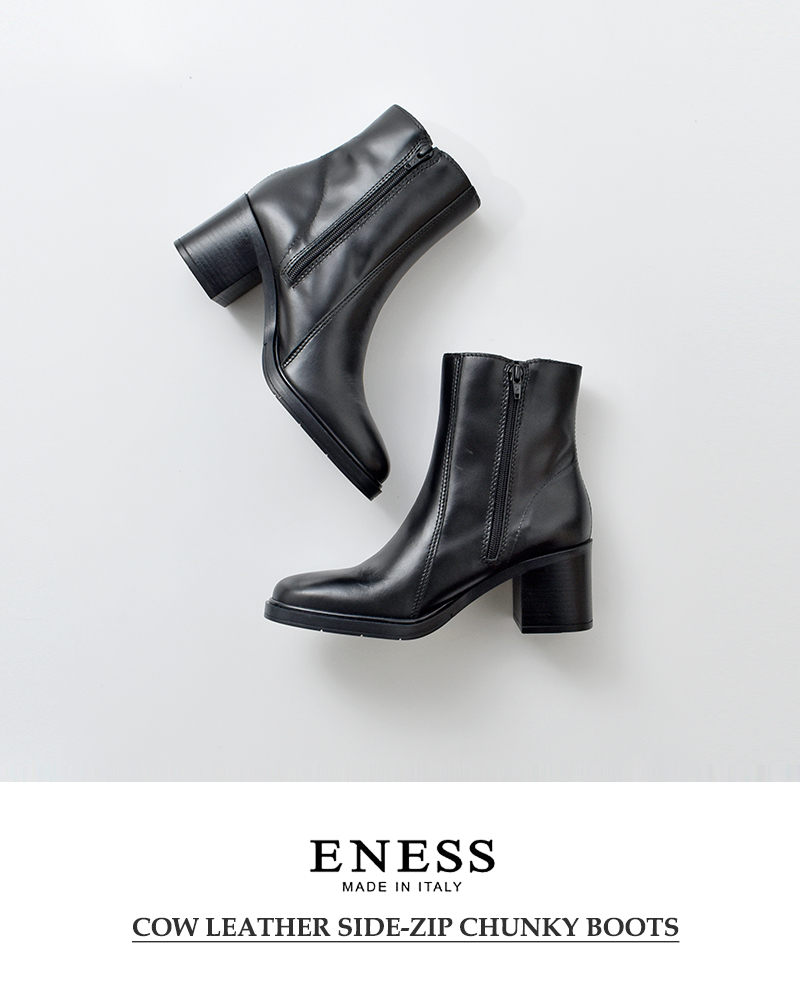 エツタ 生産終了】シルス170TC（パンダTCシリーズ向け） | 熱田野営具店