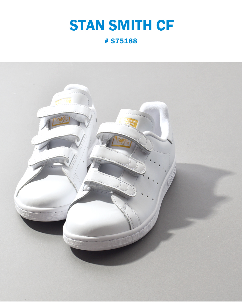 高い信頼 厚い信頼 オリジナルス アディダス SMITH STAN adidas スタンス Originals その他