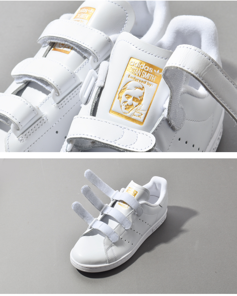 adidas（アディダス）の「ベビー キッズ アディダス ゼット