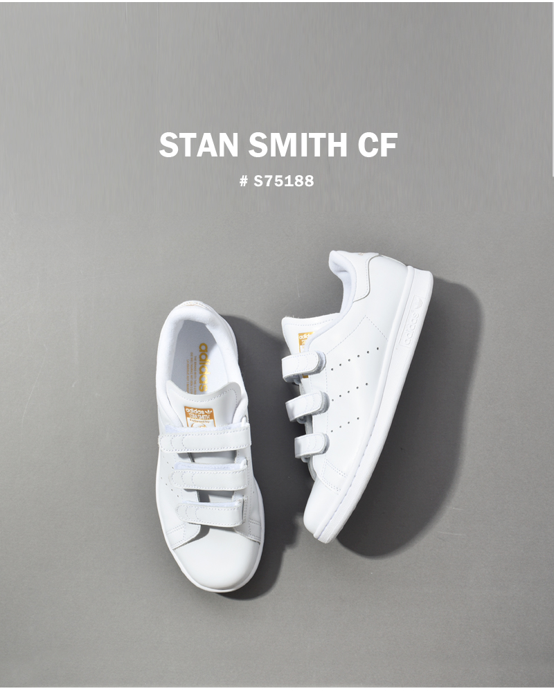 adidas Stan Smith ベルクロ 本革23.5 STAN SMITH アディダス オリジナルス adidas Originals スタンス