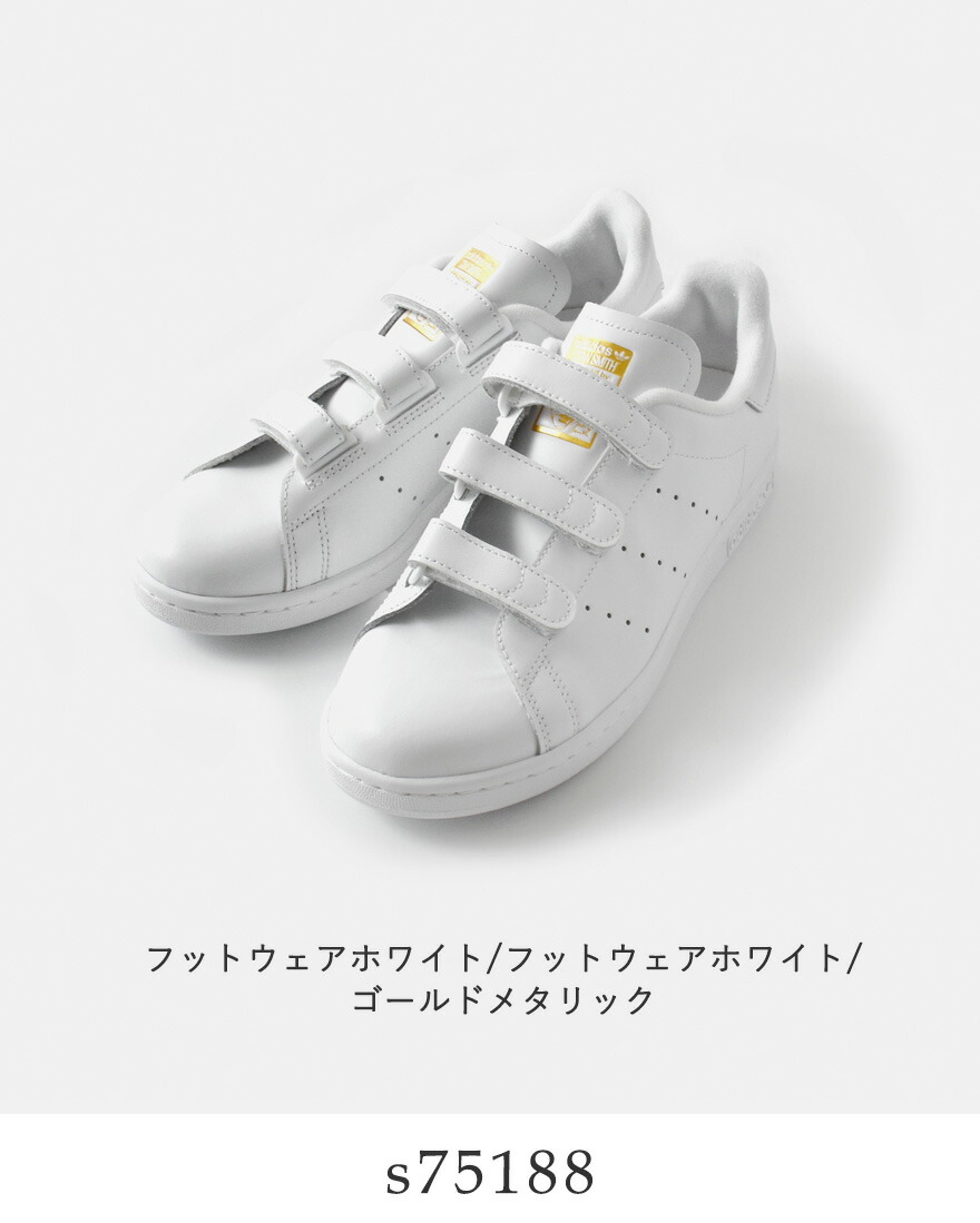 adidas Stan Smith ベルクロ ホワイト/レッド adidas スタンスミス ベルクロ 赤｜Yahoo!フリマ（旧PayPayフリマ）