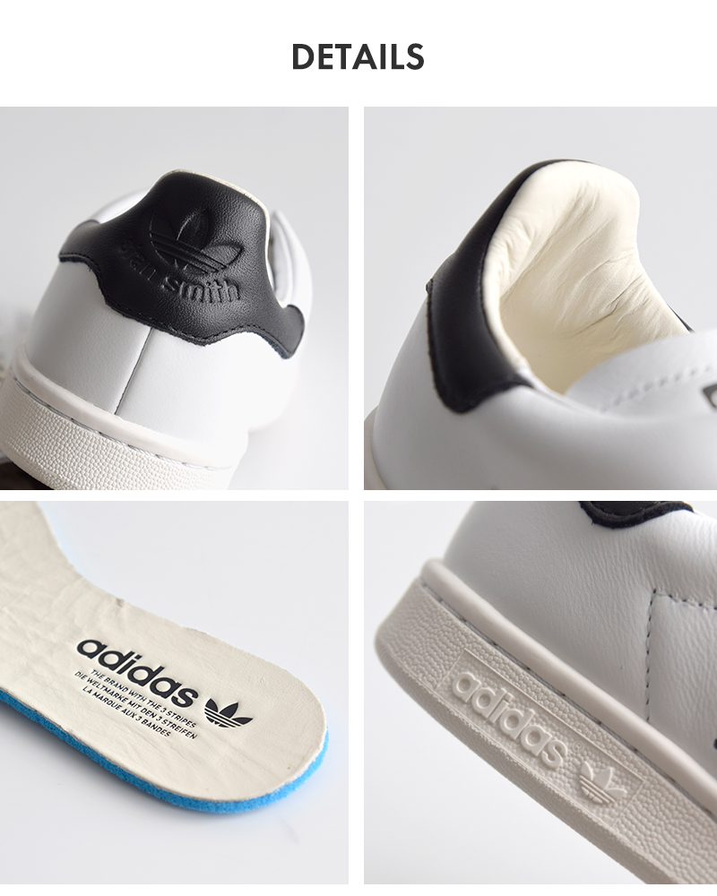 未使用☆22.5㎝☆スタンスミスLUX☆アディダス スタンスミス Lux / Stan Smith Lux / アディダスオリジナルス adidas