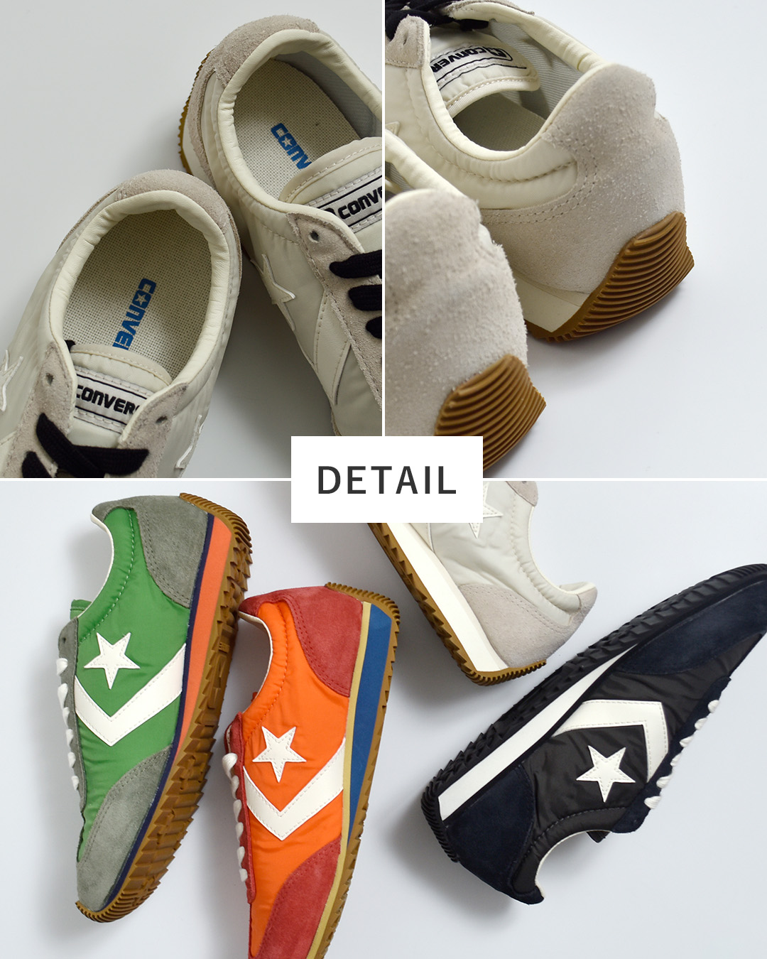 CONVERSE（コンバース） エスティーファイヤー AG スニーカー stfire 
