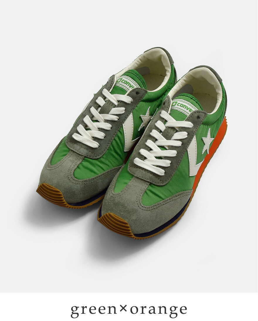 CONVERSE（コンバース） セール【30%OFF】コンバース エスティー