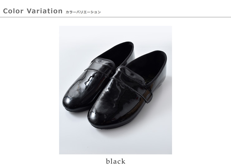 CROWN JAZZ クラウン パテントレザー ホールカット フラット