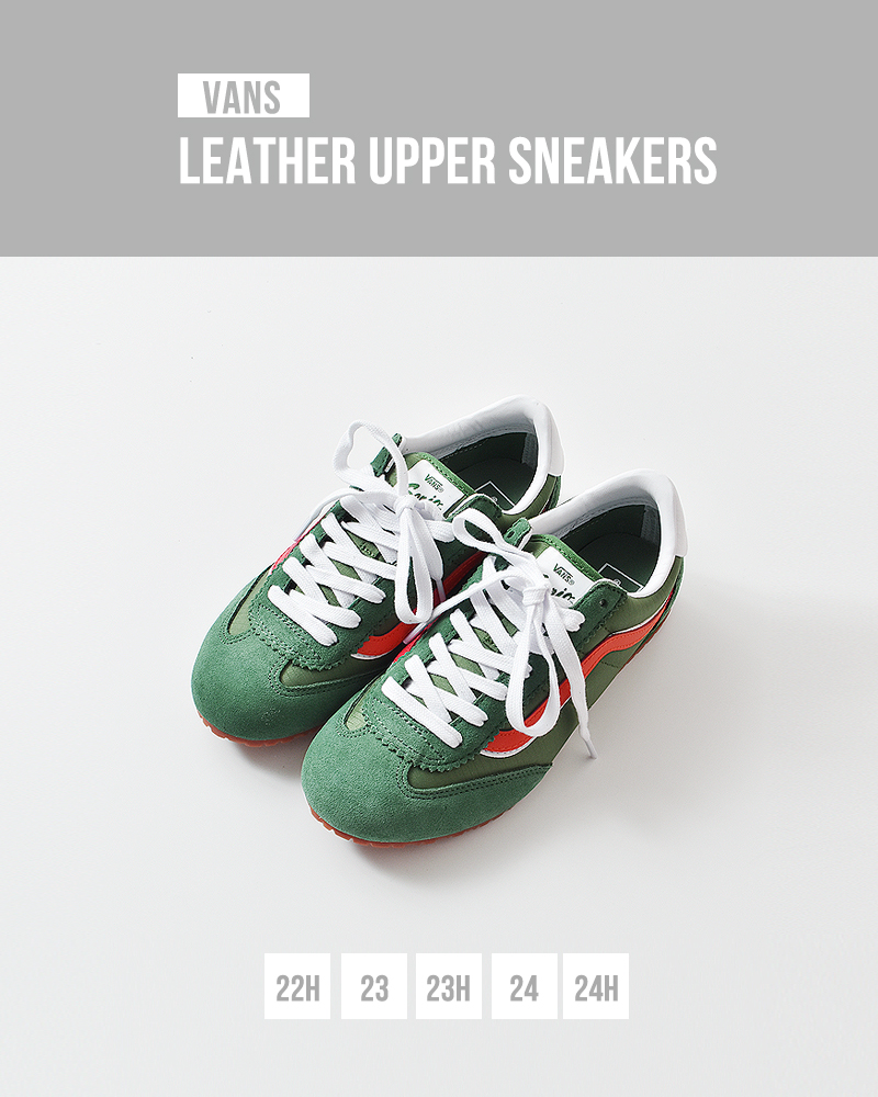 VANS 【40%OFF】ヴァンズ Vans スーパー ロープロ レザー
