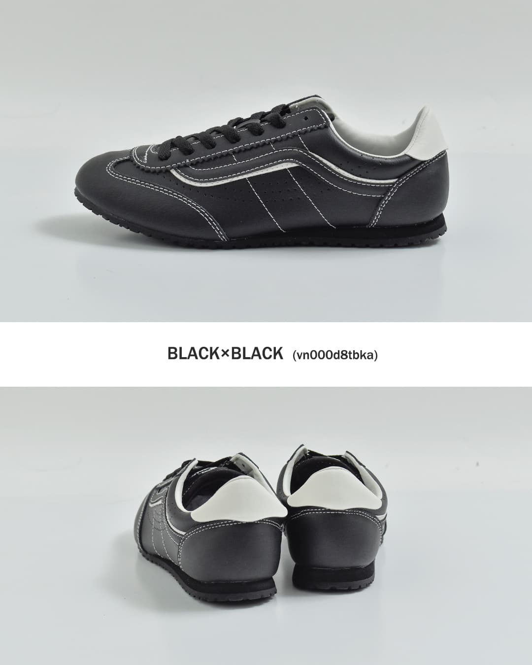 Vans(ヴァンズ)スーパーロープロ レザーアッパー スニーカー Super Lowpro super-lp