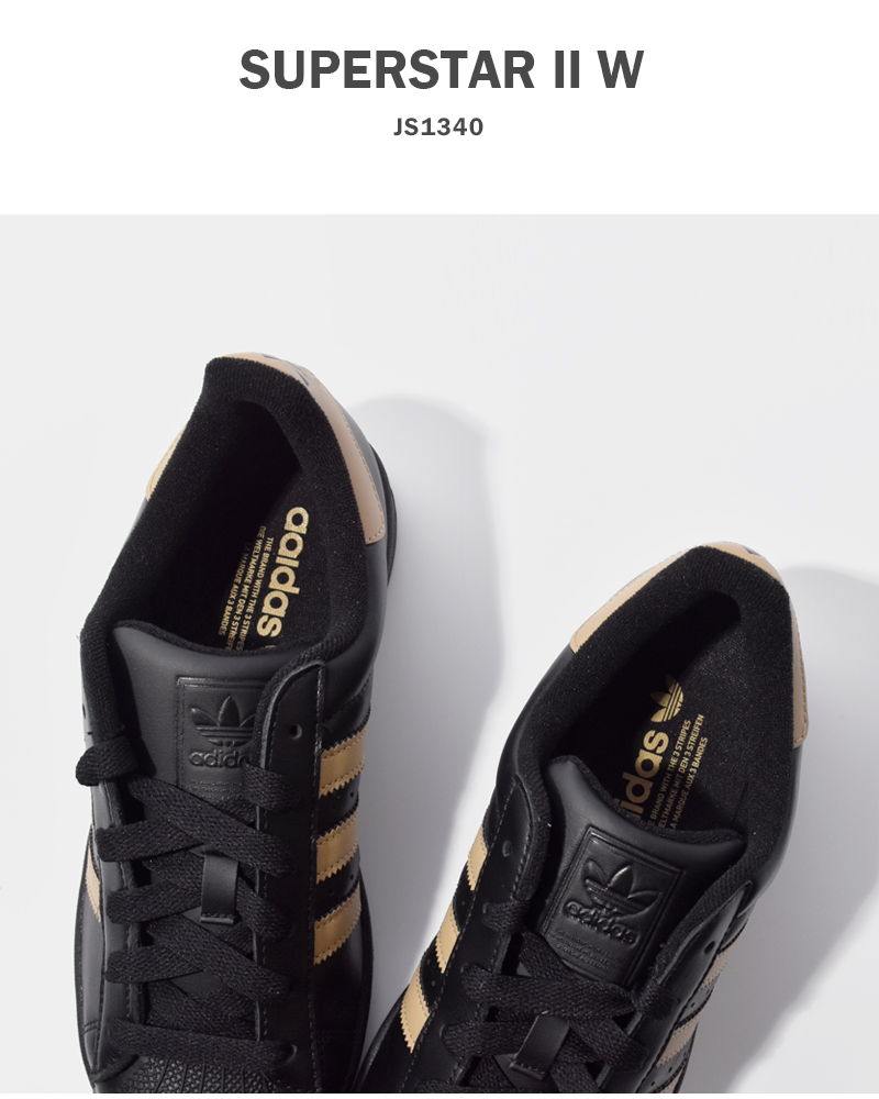 早い者勝ち‼️アディダスオリジナル SUPERSTAR Ⅱ 【新品未使用】 adidas Originals アディダス オリジナルス スーパースター2 W