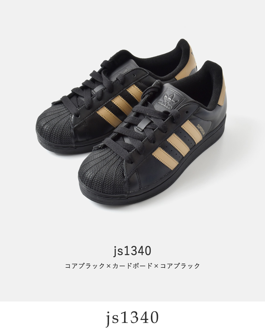 adidas Originals セール【30%OFF】アディダス オリジナルス スーパー