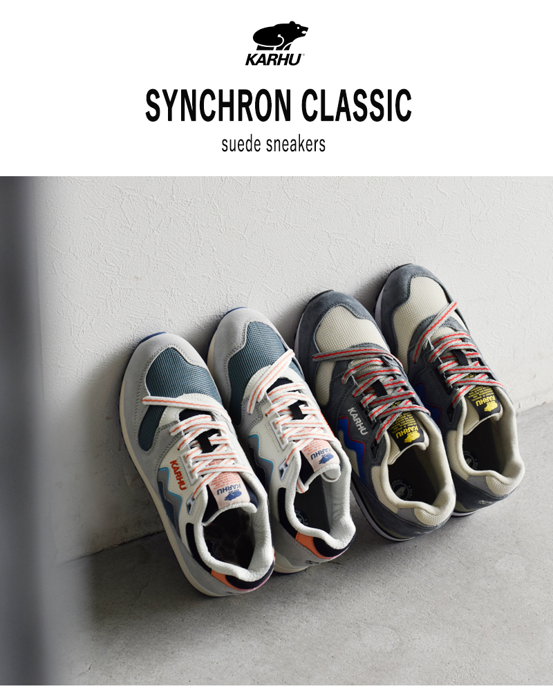 KARHU カルフ シンクロン クラシック スエード スニーカー SYNCHRON