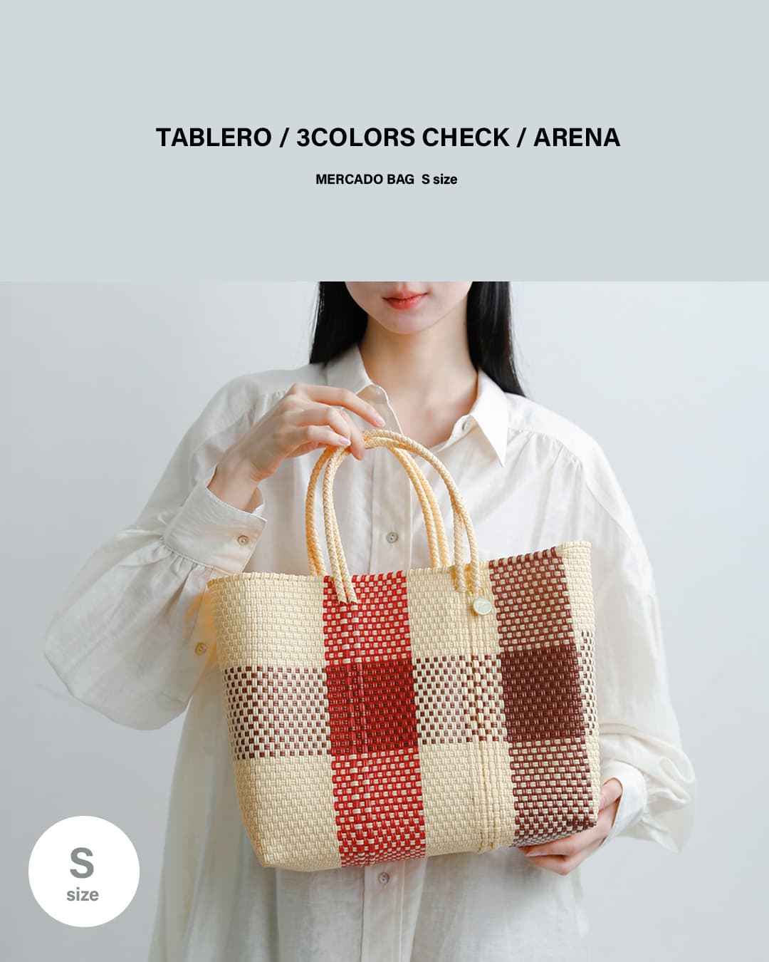 Letra（レトラ） メルカドバッグ Sサイズ TABLERO 3COLORS CHECK ARENA