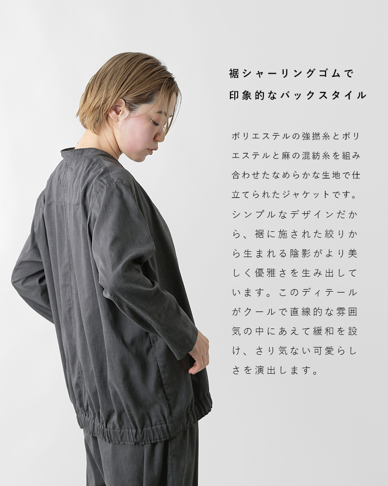 NO CONTROL AIR 【クーポン対象】NO ノーコントロールエアー NO CONTROL AIR 【クーポン対象】NO ノーコントロールエアー