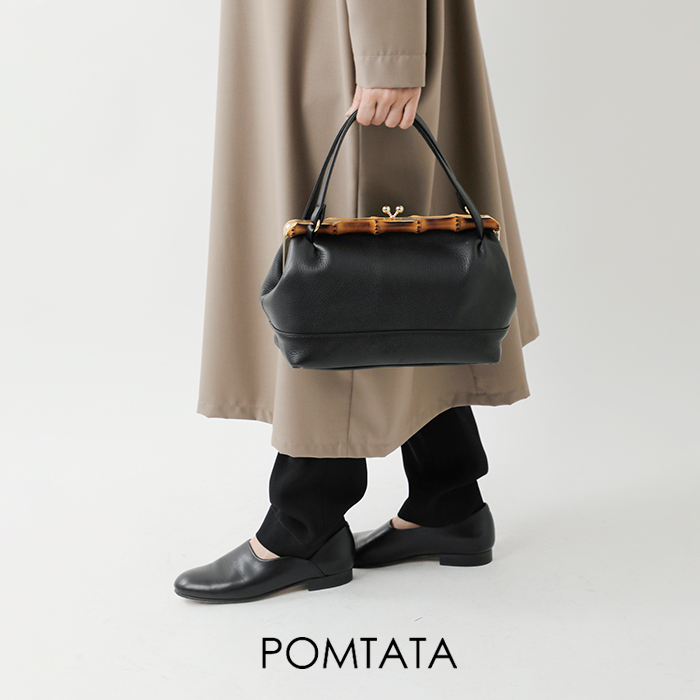 POMTATA ポンタタ グローブレザー2wayバンブーがま口ショルダー