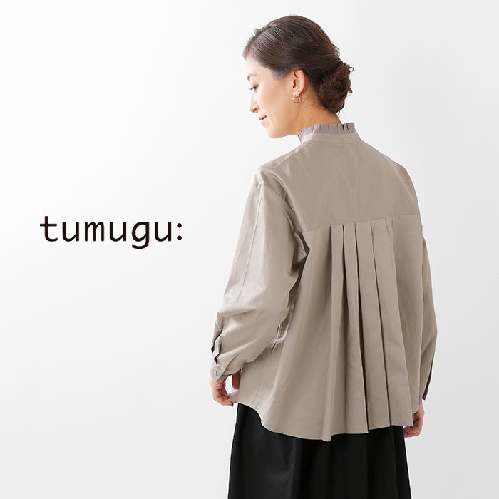 カーディガン/ボレロ tumugu