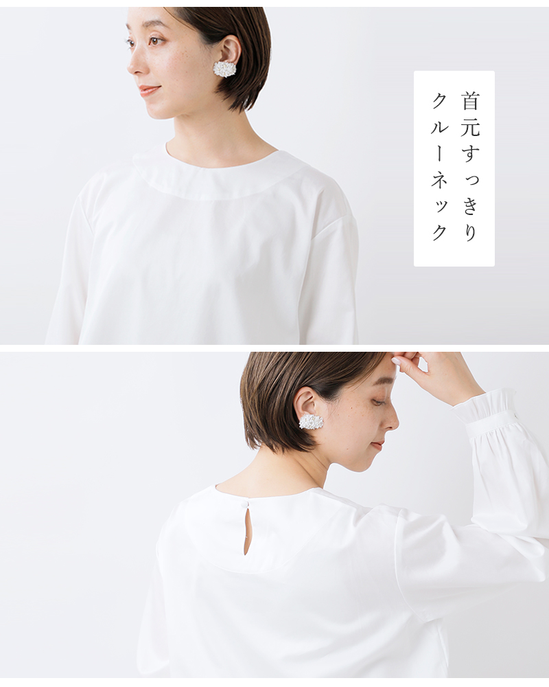 tumugu（ツムグ） コットンサテン プルオーバー tb19436a レディース