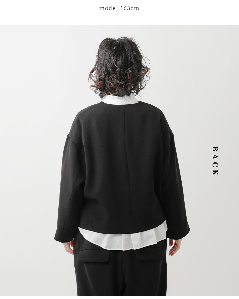 tumugu ノーカラージャケット tumugu｜ノーカラージャケット - HACHITEN(ハチテン