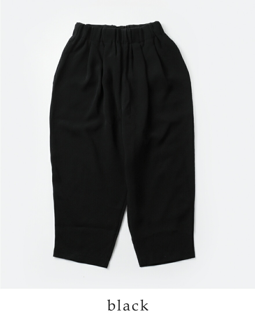 tumugu（ツムグ） ソアパール コンパクト テーパード パンツ tb21442a