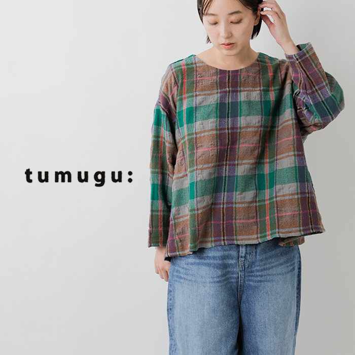 tumugu（ツムグ） セール【40%OFF】ツムグ ウール コットン チェック