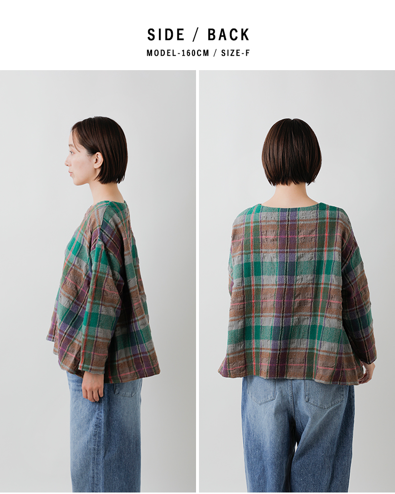 tumugu（ツムグ） セール【40%OFF】ツムグ ウール コットン チェック