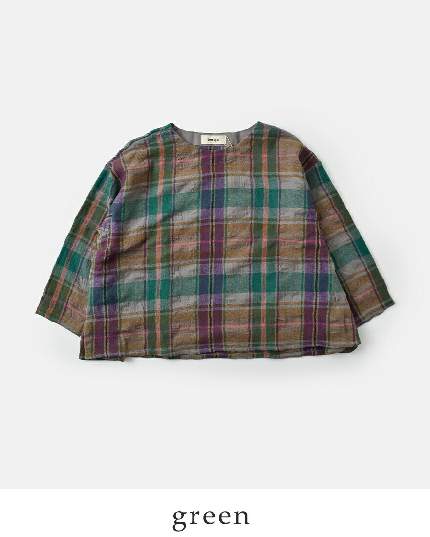 tumugu（ツムグ） セール【40%OFF】ツムグ ウール コットン チェック