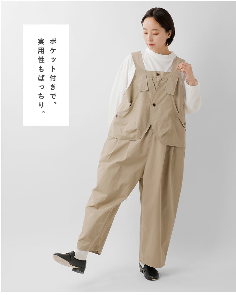 tumugu（ツムグ） コットン ナイロン サロペット tb25433 レディース