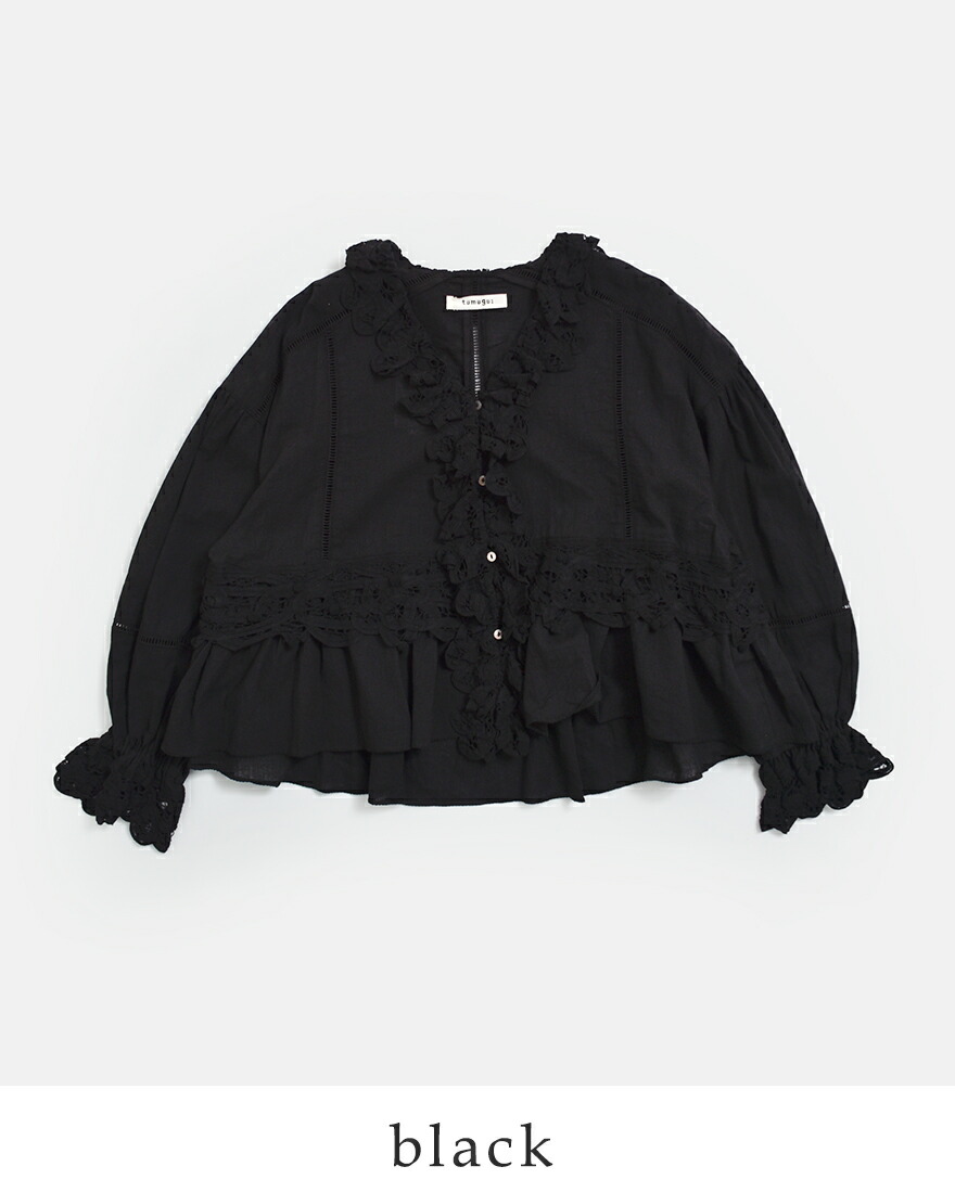 tumugu（ツムグ） セール【20%OFF】ツムグ コットン リネン キャンバス