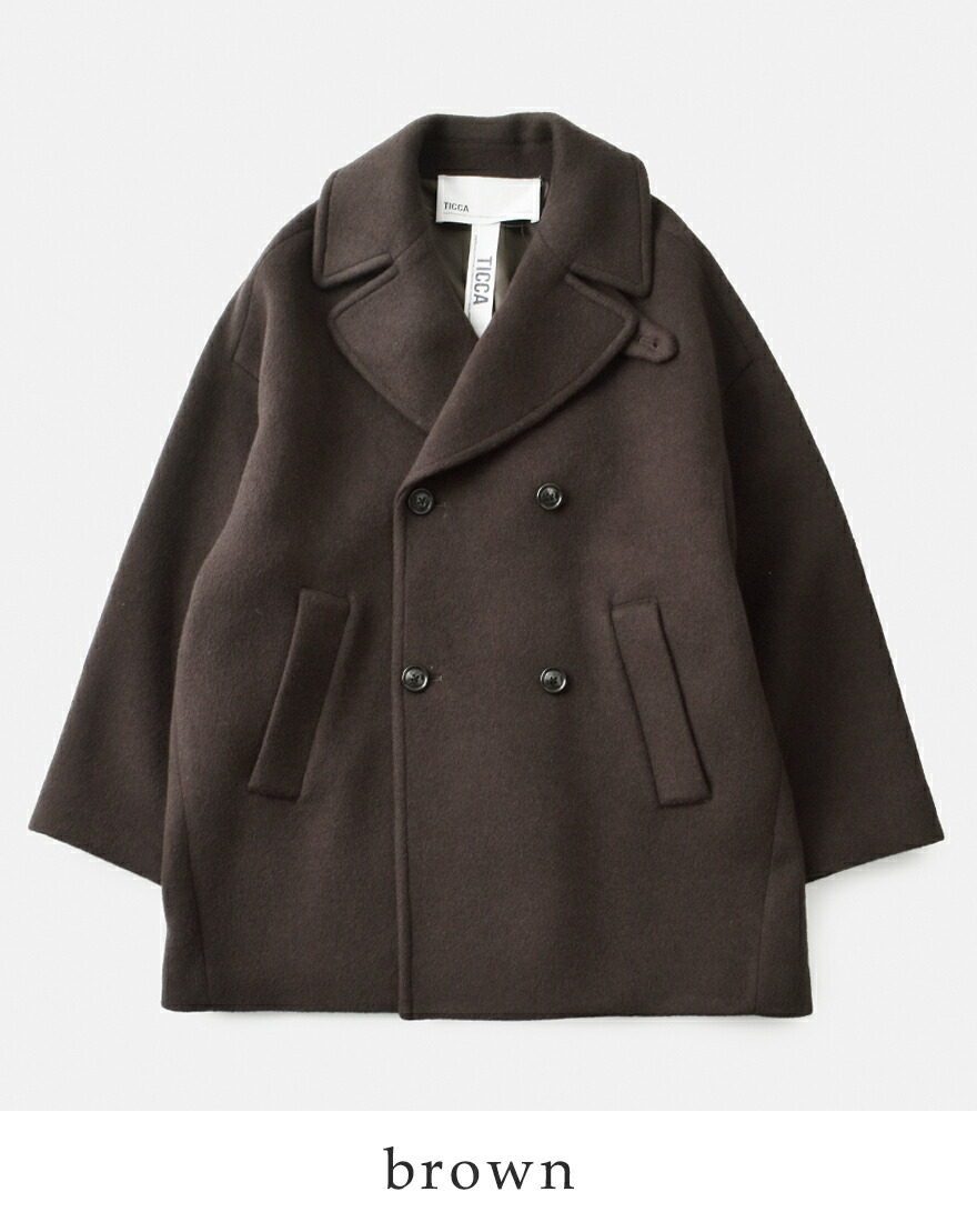 今季　新品タグ付き　TICCA ピーコート　トープ MICA＆DEAL｜【TICCA】ピーコート | Rakuten Fashion(楽天